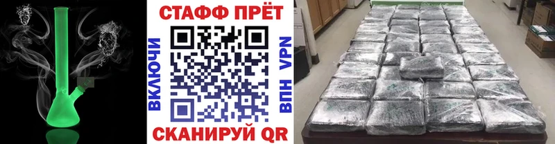 Купить наркоту Краснозаводск ГАШ  Конопля  Cocaine  Меф мяу мяу 