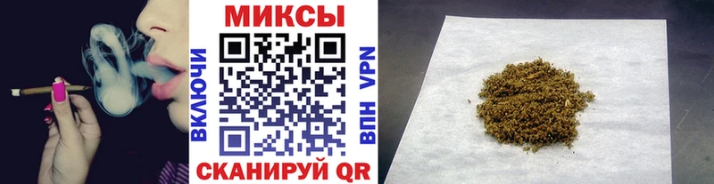 Бутират 99%  наркотики  Краснозаводск 