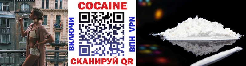 Cocaine Columbia  Краснозаводск 