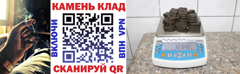 Гашиш 40% ТГК  Краснозаводск 