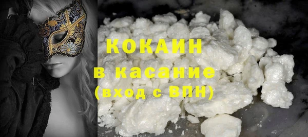 героин Абдулино