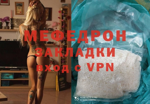 героин Абдулино
