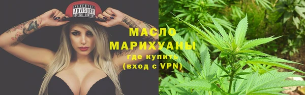сатива Алексин