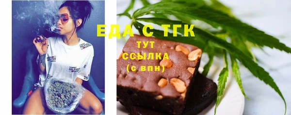 героин Абдулино