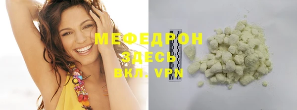 героин Абдулино