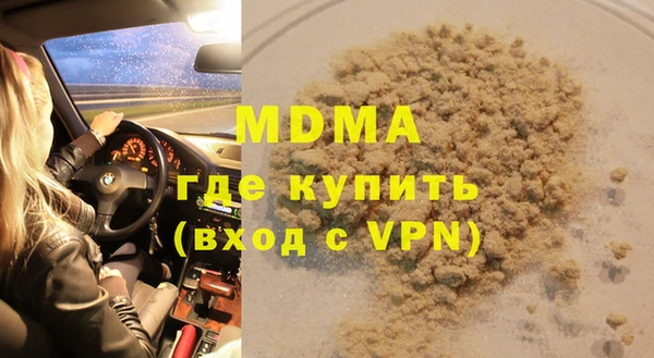 а пвп мука Алзамай