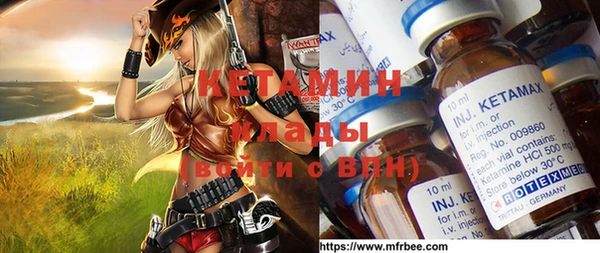 героин Абдулино