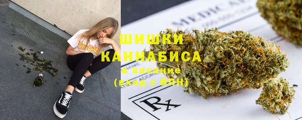 героин Абдулино