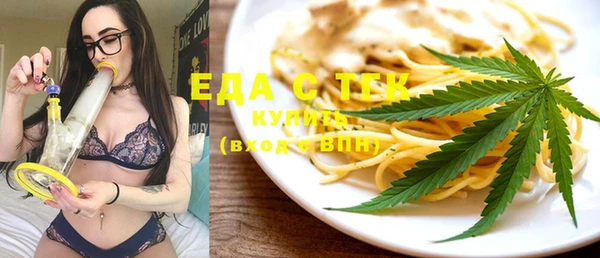 героин Абдулино
