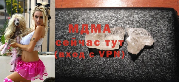 а пвп мука Алзамай