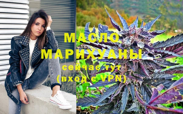 героин Абдулино